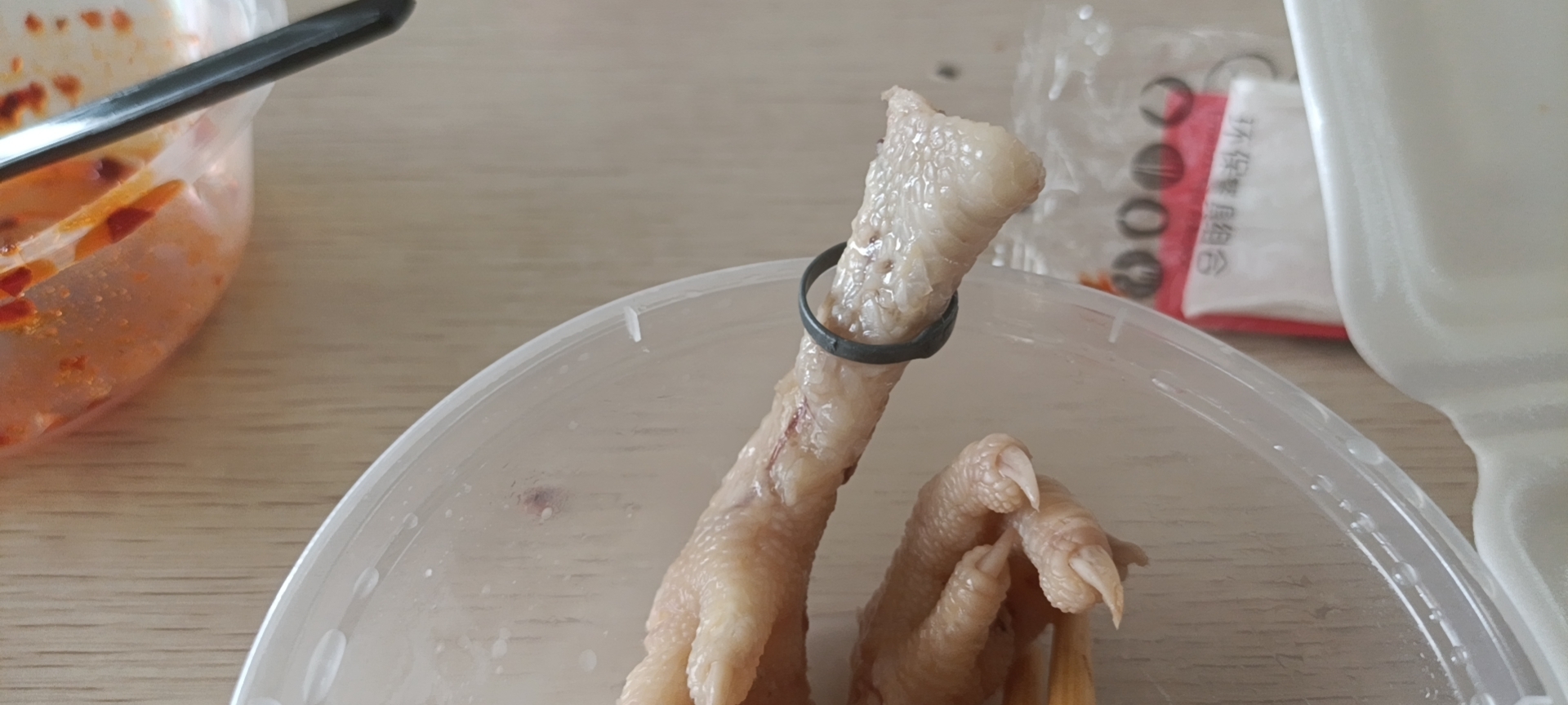 有王之力的鸡脚