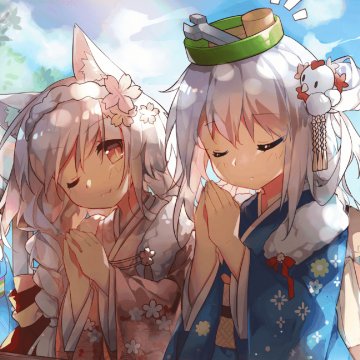 Chang You Internet 30元礼品卡