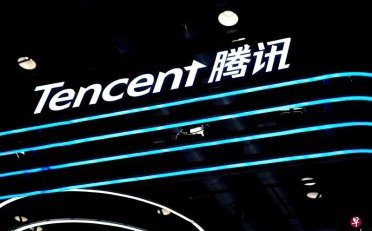 腾讯重回全球10大最具价值公司排行榜