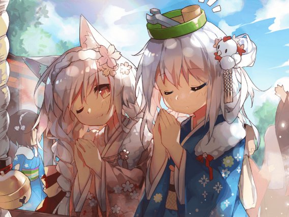 用更少的移动积分兑换b站大会员