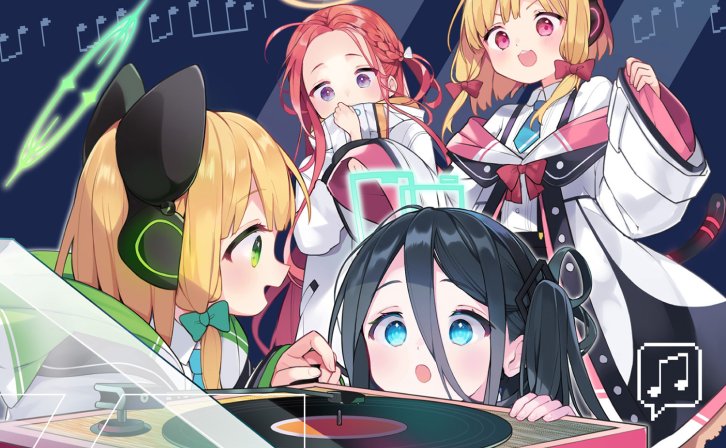 Blue Archive Original Soundtrack Vol.2 ～Searching for the unknown truth～ [HI-RES]